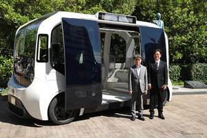 トヨタの次世代モビリティ「e-Palette」、豊田市が公用車に導入…全国初