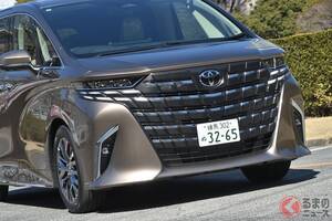トヨタ「アルファード」はどうやって買うのがお得？ 「ミニバンの王様」の支払い額は月々いくら？ 話題の支払い「残クレ」の結果とは