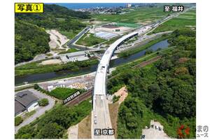 京都～新潟を結ぶ“北陸道” 国道8号にバイパス開通！ 「60年越し」の“悲願の全線開通”で「米原の大渋滞」が完全解消！ ブツ切れ消滅で今後は「4車線化」も進行