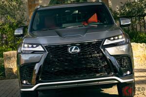 約1778から！ レクサス新「最上級SUV」発表！ スポーティ仕様の外観が変わる!? 「LX 700h F SPORT Handling」に新パッケージ設定、米国で発売