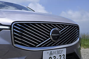 【試乗】ここまで熟成させたボルボに敬礼！　質感もハンドリングも向上した８年目のXC60はまさに<span class=