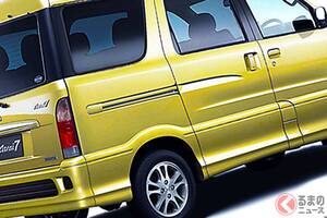 新車116！ ダイハツ最小「“3列7人乗り”ミニバン」に注目！ 全長3.7mに「スライドドア」採用した“超ちょうどいい”お手頃モデル！ めちゃ小回り最強の斬新「アトレー7」とは！