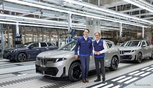 BMW「ノイエクラッセ」最初のモデル、『iX3』新型は10月末から量産開始