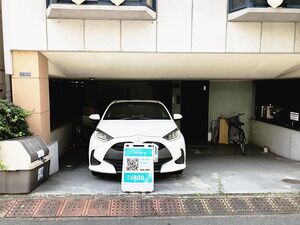 ダサい と評判のドアバイザー なぜ多くの車が付けている Carme 自動車情報サイト 新車 中古車 Carview