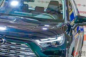 トヨタ新型「RAV4」発表！ 豪華“内装”化＆オシャグリーン追加で超カッコイイ！ 約16値下げも実施の「大人気SUV」中国に登場