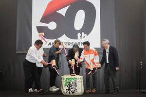 トムス創業50周年記念パーティが開催。ゆかりある選手、監督らが集結しモータースポーツ界での偉業を祝う