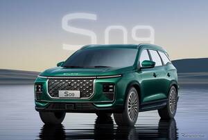 中国の東南汽車、Dセグ新型SUV『S09』発表…PHEVも設定