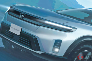 ホンダが新型SUV「プロローグ」デザイン世界初公開！ ロングボディスタイル強調！ 2024年に米国で新EV投入