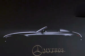 メルセデス・ベンツに「ミトス」　新ブランド立ち上げ　超高級路線のコレクターズカー展開