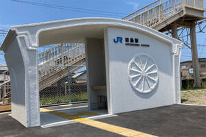 世界初「3Dプリンターで駅舎」利用開始します！ 1夜のうちに出現した新しい建物
