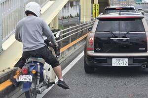 そこを走ると違反かも!? 高速道路を利用するライダーは覚えておきたい「路肩」と「路側帯」の違い