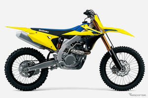 スズキの4スト449ccモトクロッサー『RM-Z450』2026年モデル発表、新価格は101万0900円
