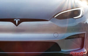 【衝撃】トランプ大統領納車3ヶ月で売却!?　イーロン・マスクのために買ったテスラの今