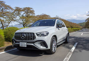 【AMGを知る】ハイパワーと上質の絶妙なマリッジ。メルセデスAMG GLE53 4マチック＋は充実ライフを支えるスポーツSUV完成形