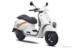 大阪・関西万博へ行くならイタリアパビリオンは要チェック！ ベスパが最新モデル「GTV 300」の展示を発表