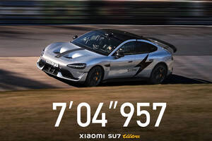 電動車のニュル最速記録を樹立したXiaomi「SU7 Ultra」にTrack PackageとNürburgring Limited Editionが登場