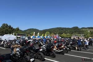全国から1000台以上が集結！ スズキがKATANAファン熱狂の「バイクミーティング」を開催 会場で見た現地の様子とは