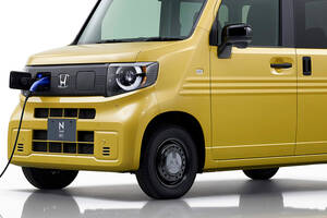 身近な商用車から日本のEVを本格的に展開！ホンダ、軽バンの電気自動車「N-VAN e:」を発表！