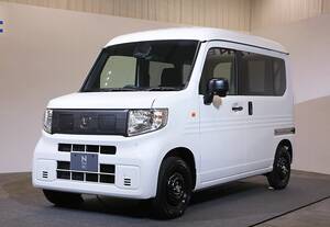 ホンダ、軽商用EV「N-VAN e:」のスペック公開　航続距離245km　価格は243万円から