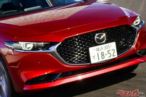 さすが[マツダ]だわ!!　質感最高級の[MAZDA3セダン]がセンス抜群すぎ