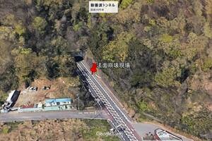 国道246号「通行止め解除」に！ 「皆様のご協力のたまものです」 伊勢原～秦野の「封鎖」解消 発災から“わずか10日”で国交省も感激