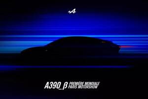 アルピーヌ初の "電動クロスオーバー" 10月初公開へ　「A110の走り再現したい」と開発者　新型A390ベータ・コンセプト