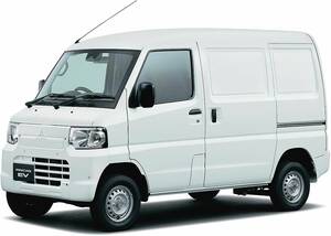 三菱自動車、ミニキャブEVに急速充電仕様を追加　補助金受給額は約100万円に
