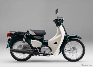 ホンダ、世界で最も売れたバイク「50cc原付カブ」の生産終了へ［新聞ウォッチ］