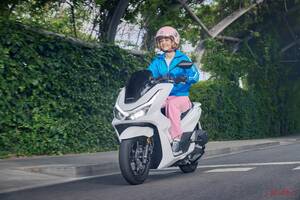 大ヒットスクーター、PCX（125）の新型を発表！【伊ミラノショー速報】  