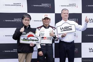 2028年までラリージャパンを開催、豊田市とWRCプロモーターが契約を延長