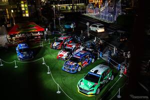 ラリージャパン前夜祭「ENJOY！Rally Fan Meeting」…憧れの選手や車に会える!?