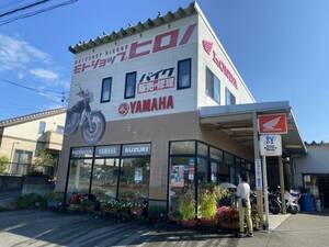 レンタルバイクサービス「モトオークレンタルバイク」に新規加盟店3店舗がオープン！総店舗数が266店舗に