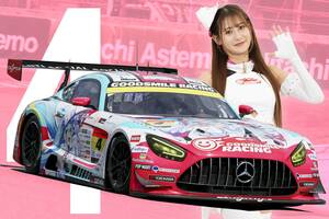 スーパーGT300クラス4号車GOODSMILE RACING ＆ TeamUKYOをサポート！「レーシングミクサポーターズ」はレーシングミクから着想を得たコスチュームで応援します