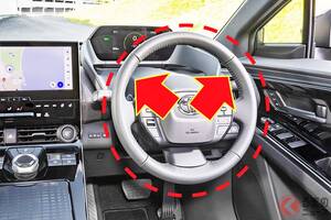 車の「ハンドル」昔はもっと「細かった」!? 最近は「太くなってきた」？ 理想的な「ステアリングホイール」の太さとは