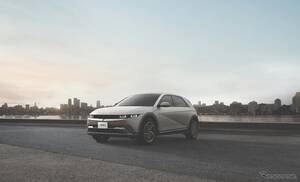 ヒョンデのEV『アイオニック5』、1000V級の超急速充電に対応