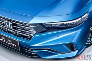 【中国】ホンダ新「アコード“スポーツ”」公開！ “顔面刷新”の「精悍顔セダン」に反響多数！ 全長5m級ボディ＆パワフルな2リッター「パワトレ」採用の「新モデル」が話題に