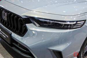 【中国】ホンダ最新型「インスパイア」公開！ “ベンツ風”グリル採用!? フロントミッドシップ…じゃない!? 6年ぶり復活してた「上級セダン」発見