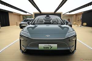 カーボンニュートラルの実現に向けて！ トヨタが中国市場向け新型BEV「bZ7」を世界初披露
