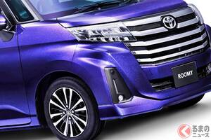 トヨタ新型「ルーミー」登場に期待！ 全長3.7m級の小型ボディに“迫力顔”採用か!? ハイブリッド搭載で燃費もアップ！ 大人気の「ハイトワゴン」どう進化する？