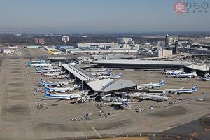 成田空港「新滑走路」今日本格着工！ ”激変”の「将来像」とは？ まさに「第2の開港」…NAA社長「安全かつ着実に」