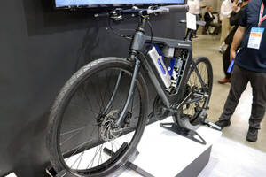 「水素アシスト自転車」実は最強かも!?  市場展開は未知数も電動アシストに勝てる可能性