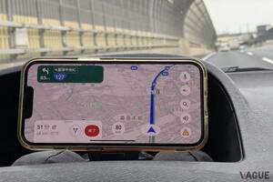 「グーグルマップ」の道案内は なぜいまだに細い道を案内してしまう？ ただし使いこなせば“純正カーナビ”以上の機能も 覚えておくべきアプリのクセとは