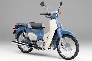【制度は整ったが…】4月から普通自動車免許で125ccバイク解禁。でも今すぐ乗れないってどういうこと？