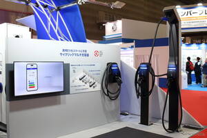 EV充電のスタンダード、ニチコンの次なる注目ポイントは「商用急速充電器」と「AI対応」にアリ…ジャパンモビリティショー2025