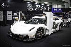 その車体『5億円超』！ ケーニグセグ ジェスコが目の前で見られるBEWITHブースに注目！…ジャパンモビリティショー2025