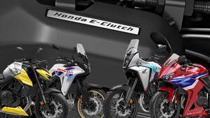 Eクラッチ普及計画発動！ ホンダがEクラッチ新搭載の5車を発表、日本では400ccクラスに展開か