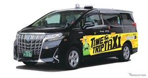 ソニーのMR技術活用、「タイムトリップタクシー」本格運行開始へ…車内で江戸文化を体験