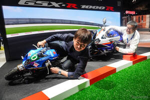 「ミニGSX-R」がひっそりと進化していた!? ベースのペダル付き電動バイク『e-PO』は発売に向け最終段階！…ジャパンモビリティショー2025