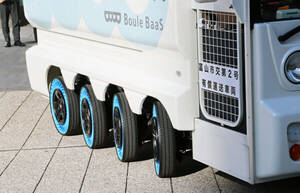 ブリヂストンのパンクしない「未来のタイヤ」公道デビュー！全国初となる実証実験を開始