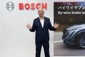 ボッシュ、SDV時代のモビリティ技術を出展…ジャパンモビリティショー2025
